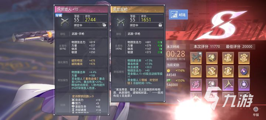 神奇工作室CF辅助官网最新资讯与体验