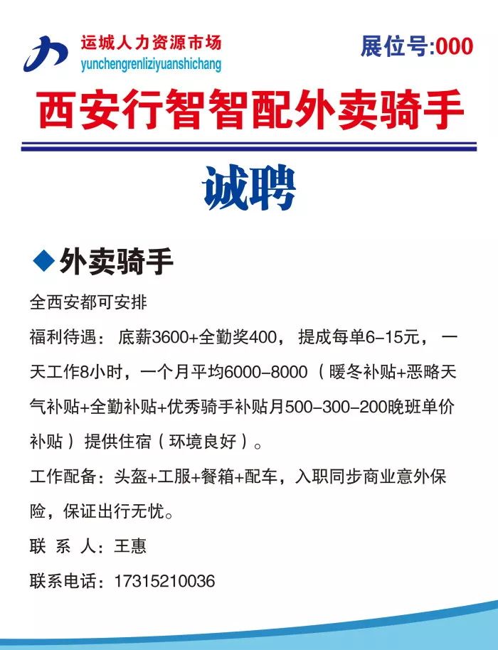 香港 第47页