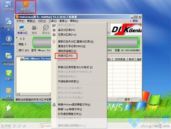 xp系统下载2013最新版电脑城专用，全面解析与体验分享