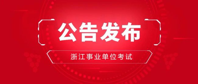 张家口招聘网最新招聘信息查询——职场人的首选平台