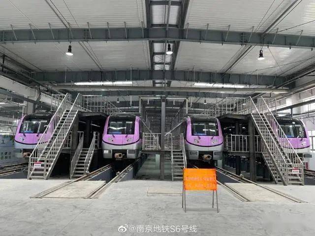 南京地铁S6号线最新消息，进展、规划及未来展望