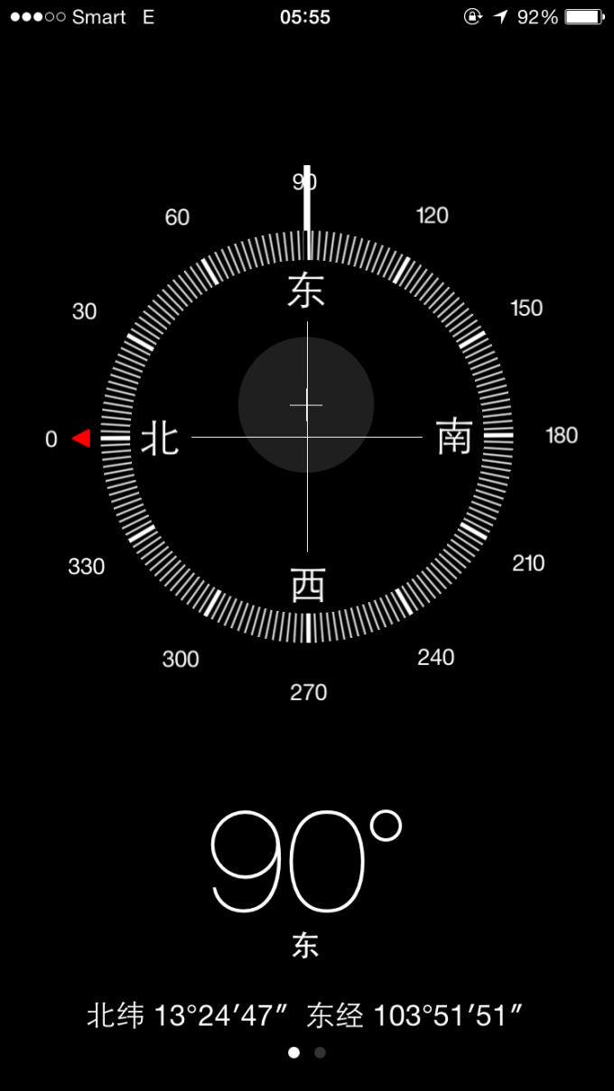 超级指南针最新版下载，探索导航新境界