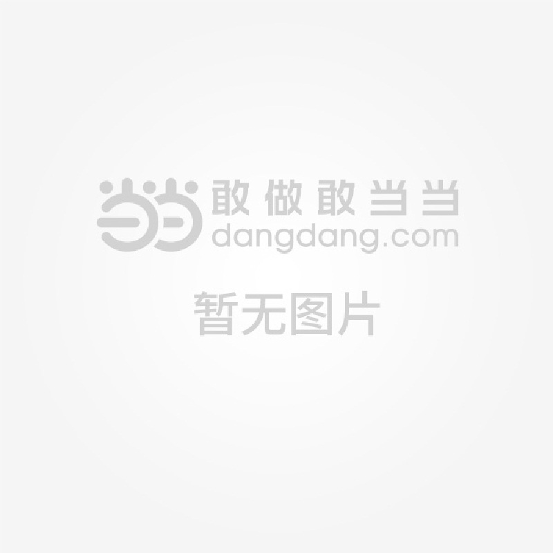 Nike最新款休闲鞋，时尚舒适与科技创新的完美结合