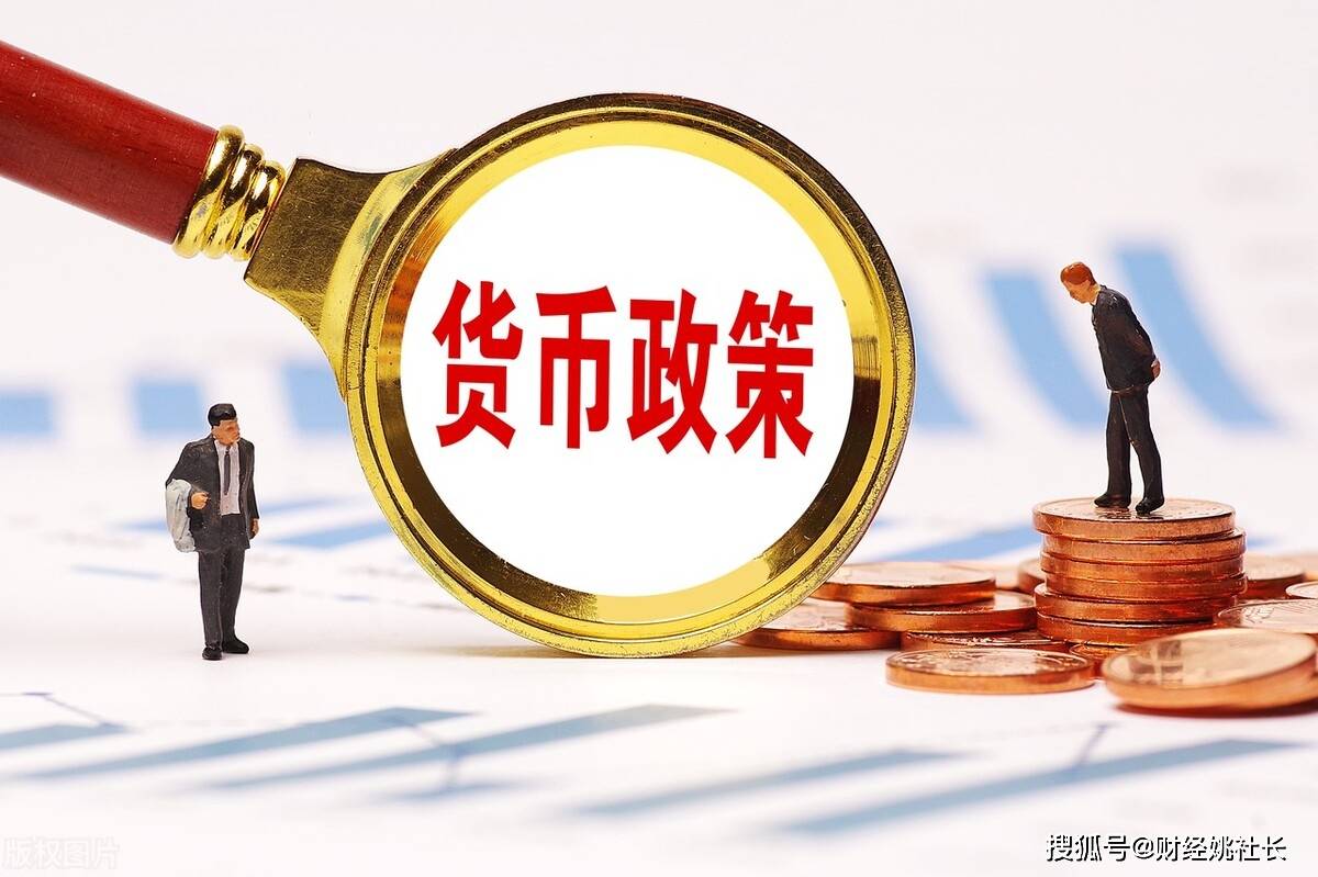 社保局养老金最新消息，政策调整与未来展望