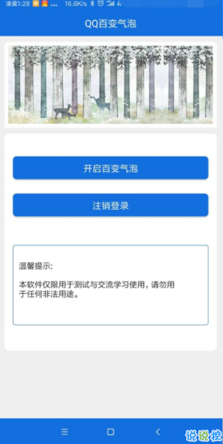 第226页