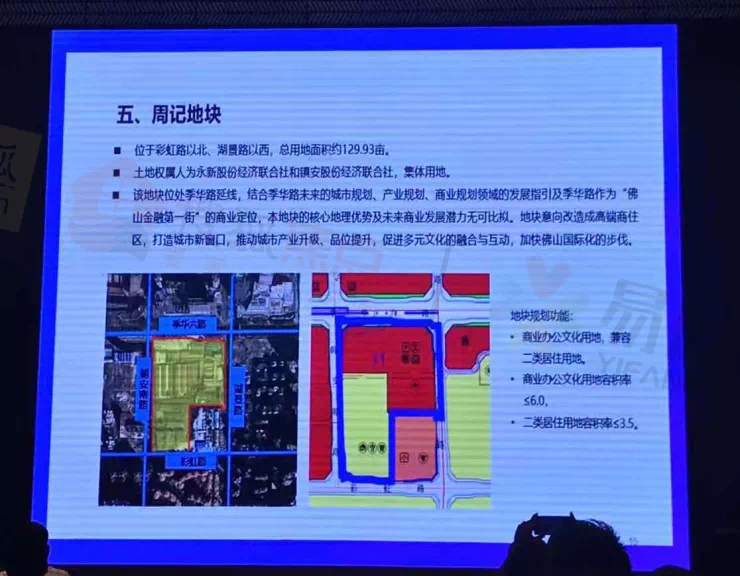 惠南镇最新招聘信息概览