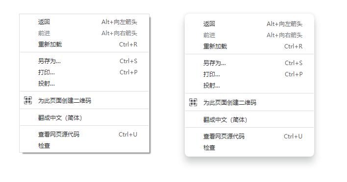 谷歌浏览器下载安装2021最新版，简单易懂的使用指南