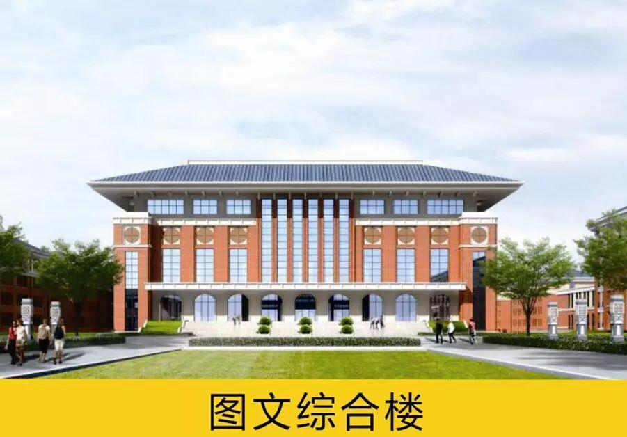 长沙初中排名最新名单公布，教育质量与创新实力的较量