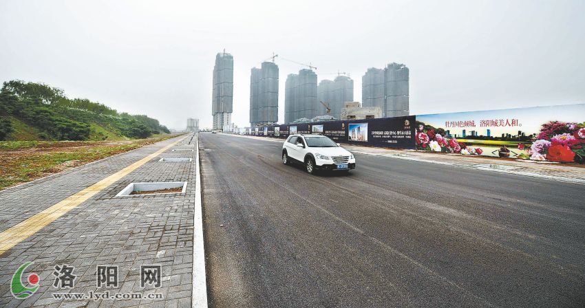 洛阳市道北地区最新发展动态