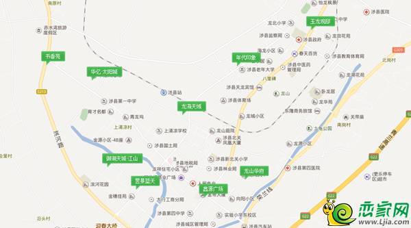 涉县二手房市场最新动态与趋势分析
