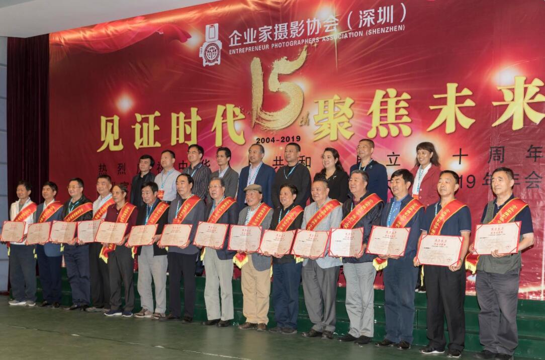 最新中国美协会员名单公布，见证艺术繁荣的力量