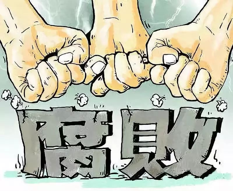 山西纪检委最新消息（七月版）