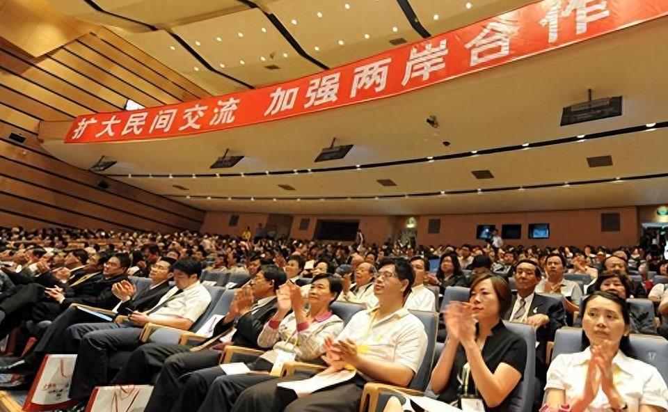 两岸新闻最新消息，深化交流，共谋发展