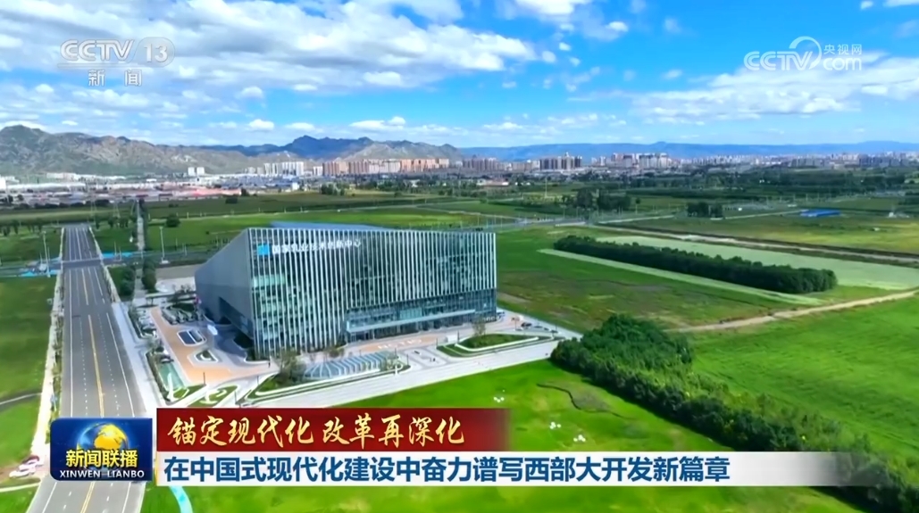 太康县马厂镇最新消息，蓬勃发展中的新篇章