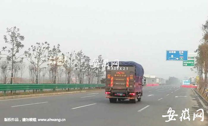 合相路二期最新消息深度解析