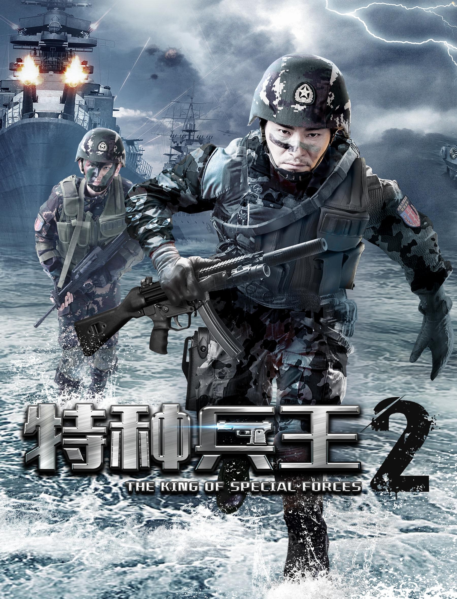 资讯 第45页