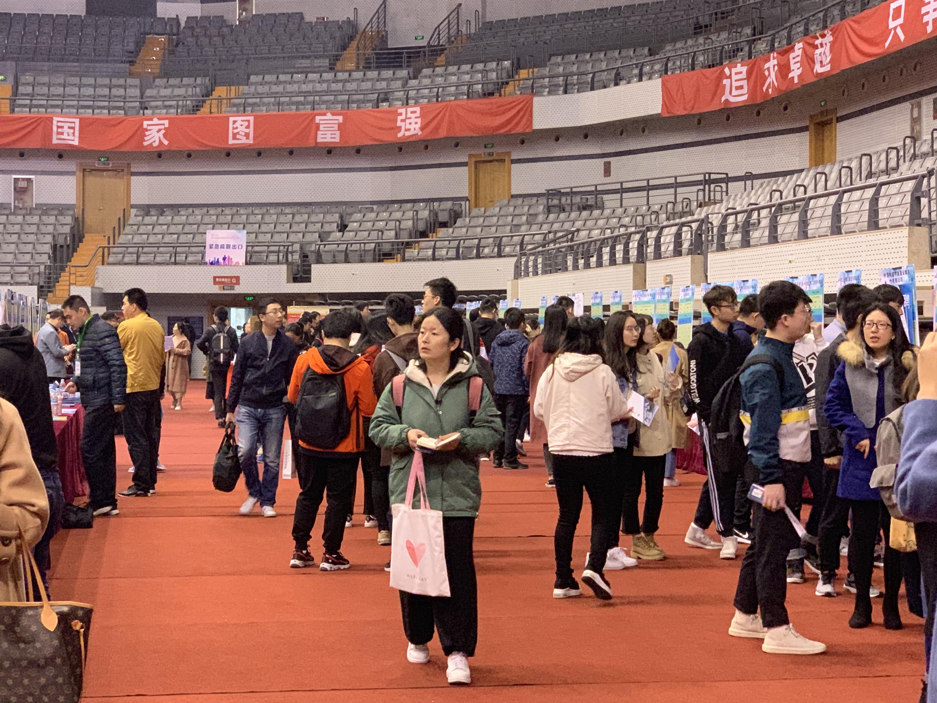 成都光电子技术最新招聘信息及其行业趋势分析