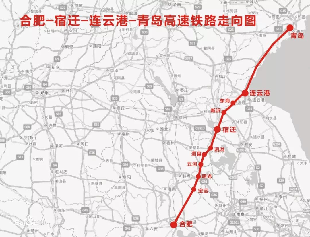 五河高铁规划最新消息深度解析