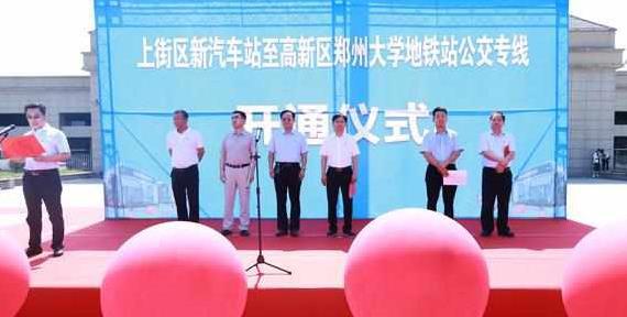 上街贴吧最新消息，城市热点的汇聚与文化的交流