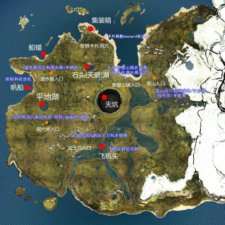 资讯 第44页