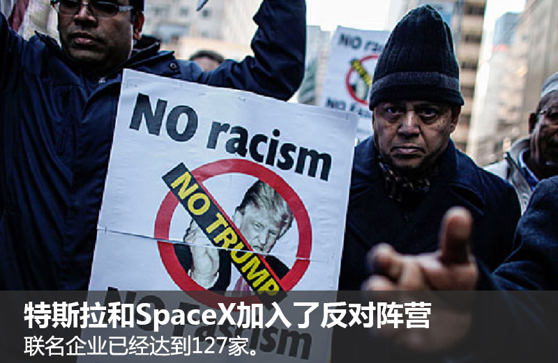 特朗普禁穆令的最新动态，影响与争议