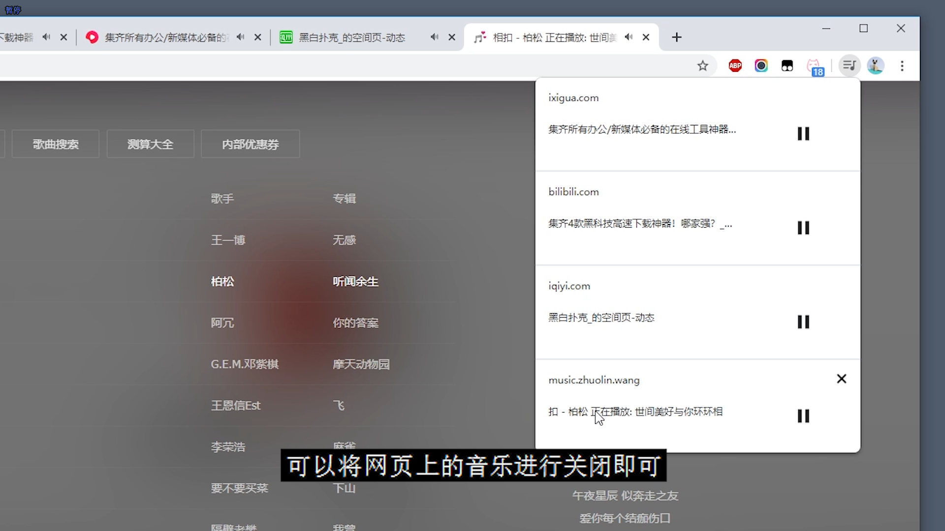 探索720lu最新地址安卓版，功能与体验的全面升级