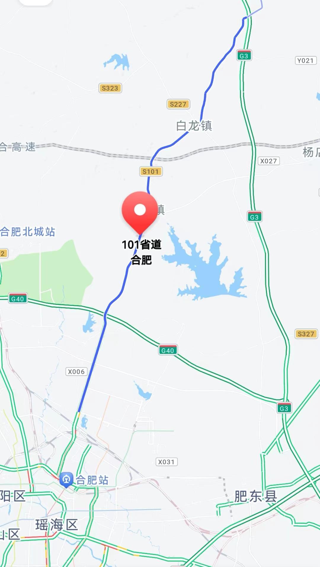 S101改建二期最新消息