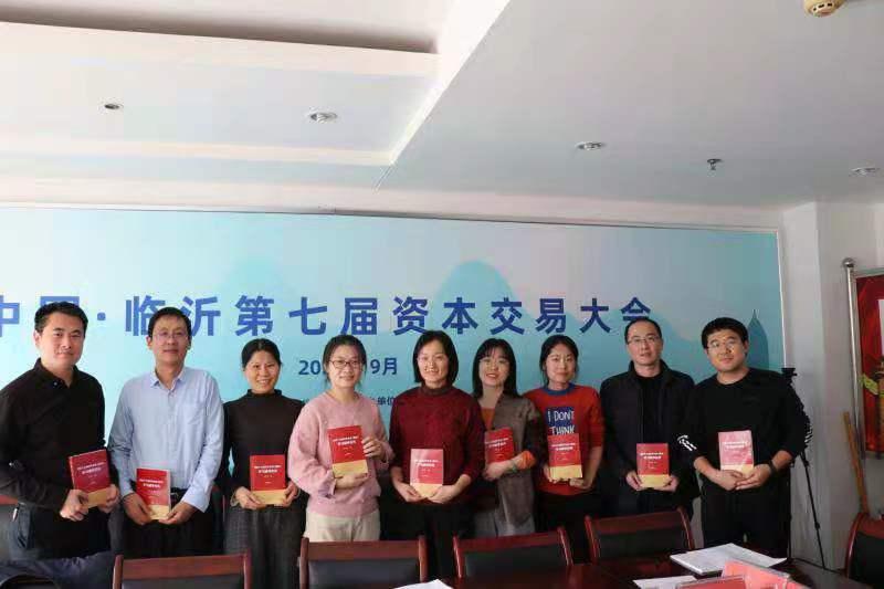 金融监管体制改革最新消息，深化变革，重塑金融生态