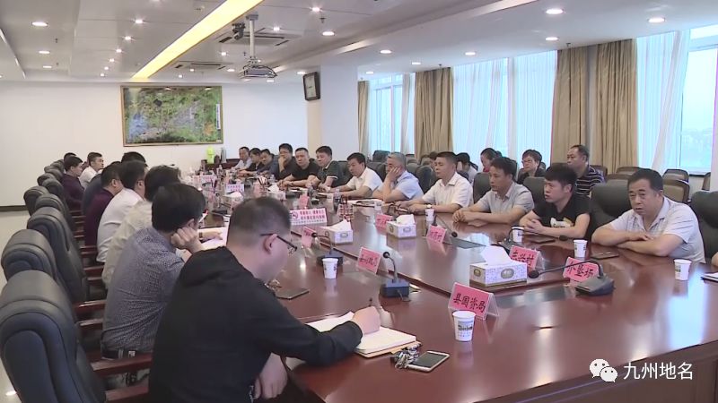 资讯 第43页