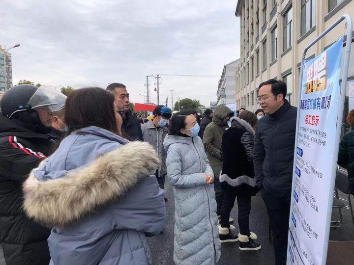 南通通州石港最新招聘动态及职业机会展望