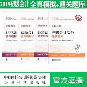 澳门 第40页