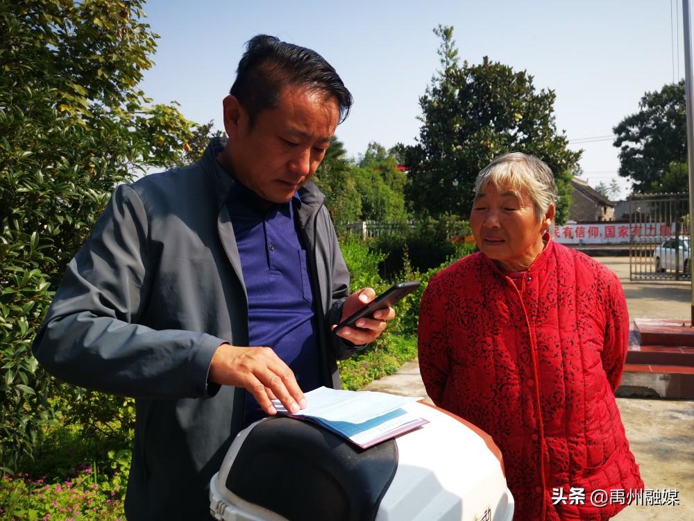 医保制度改革最新消息，迈向更加公正、可持续的未来