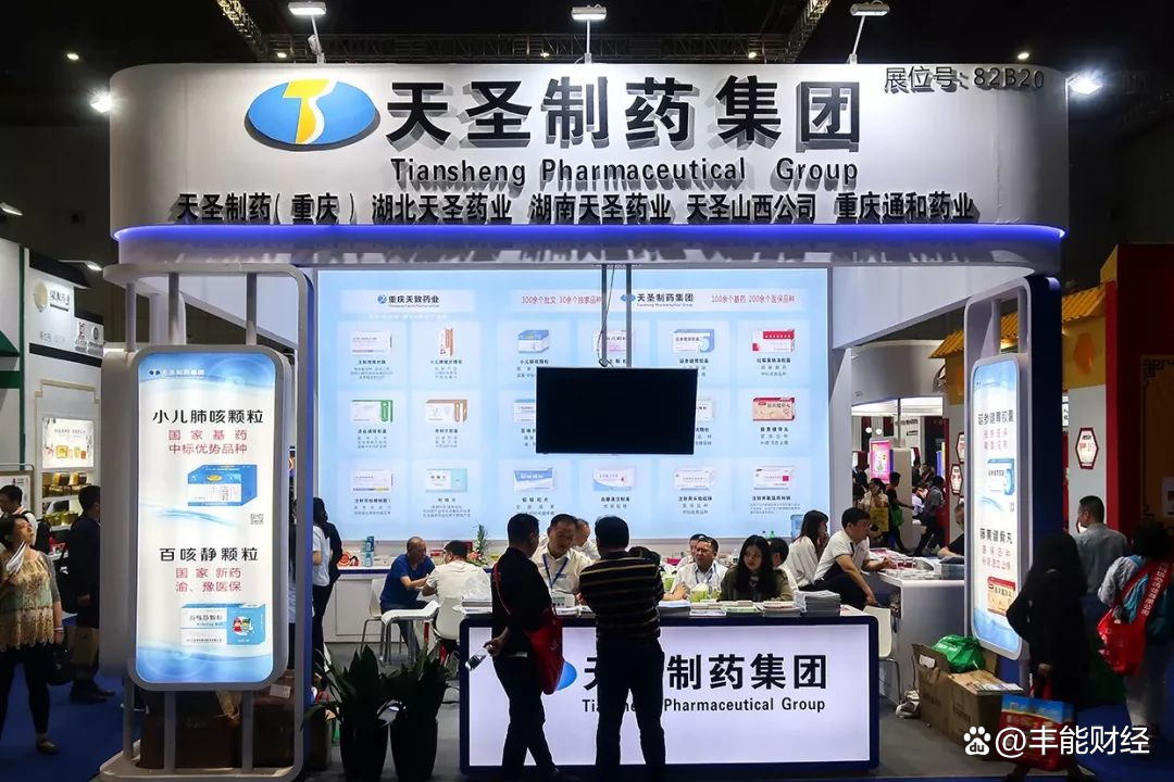 第192页