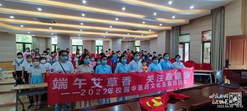 九江寻南小学最新进展，迈向未来的教育新篇章