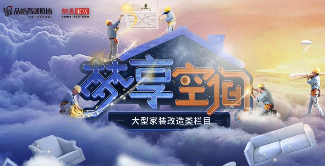 下载到梦空间最新版，探索无限可能的新世界