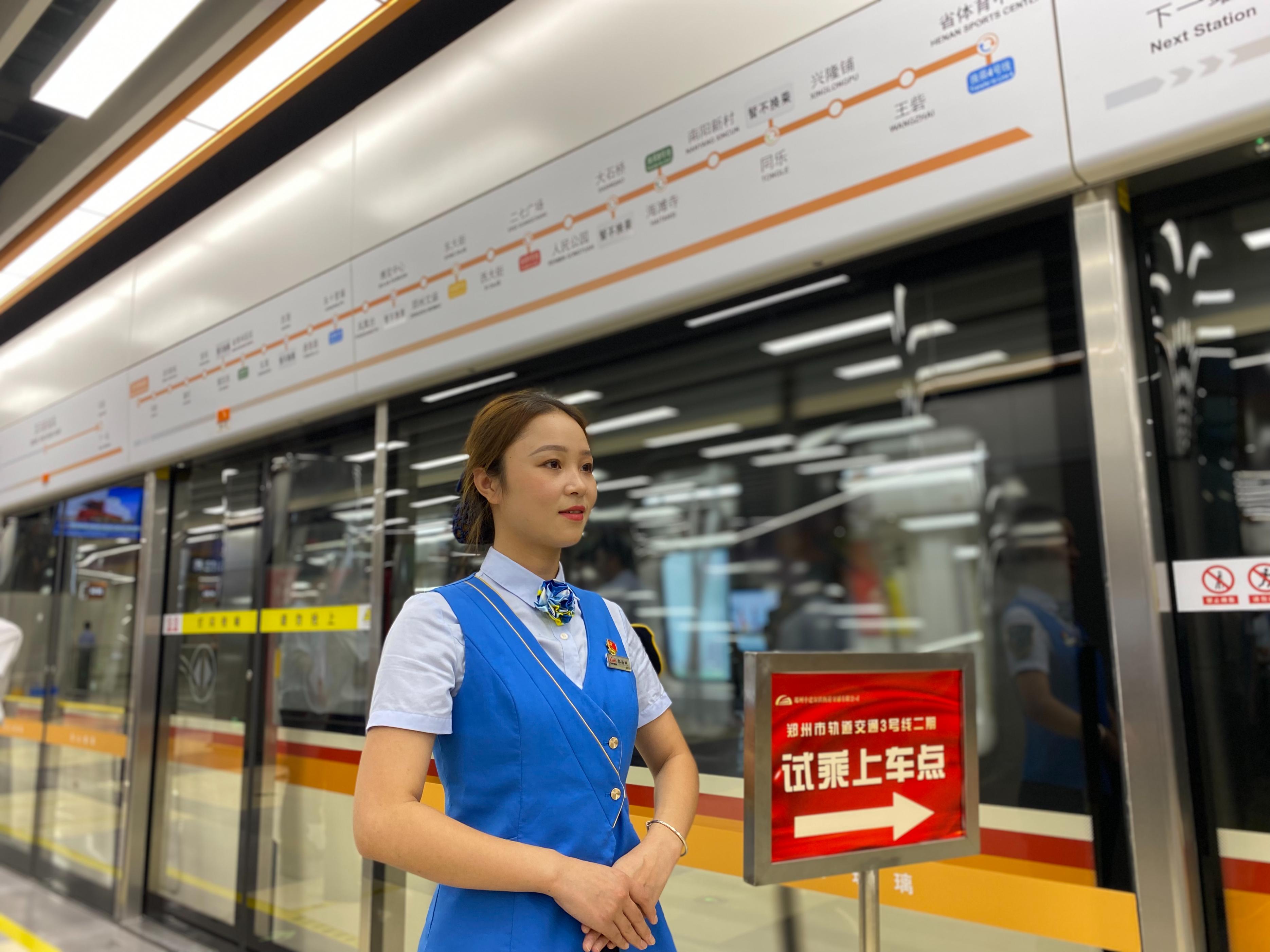 郑州地铁7号线最新线路图详解