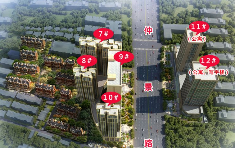 南阳瑞金福邸最新消息全面解析
