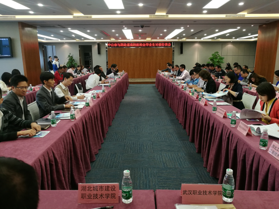 第180页