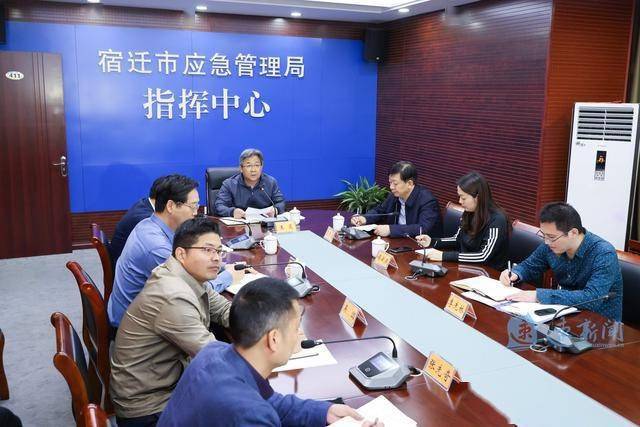 今年第十一号台风最新消息，全面应对，保障安全