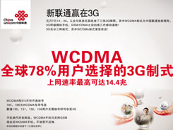 松岗厨师招聘最新消息，行业机遇与挑战并存