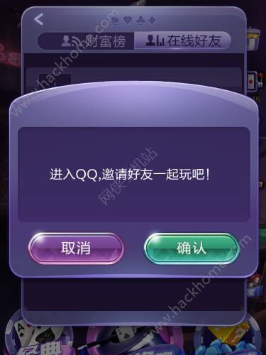资讯 第38页