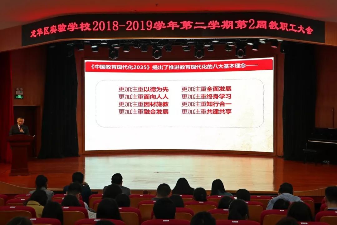 大荔县教育网最新消息，迈向教育现代化的步伐坚定前行