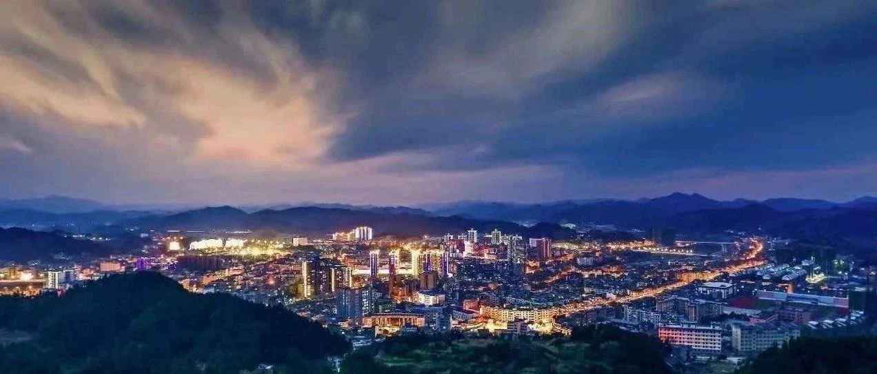 三穗建市最新消息2016，发展动态与前景展望