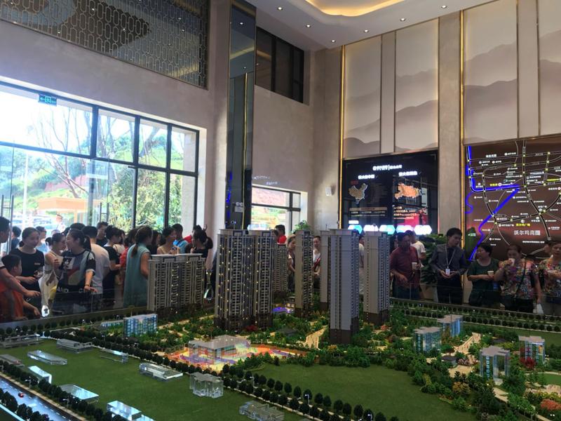 太原恒大楼盘最新开售，城市新篇章的开启
