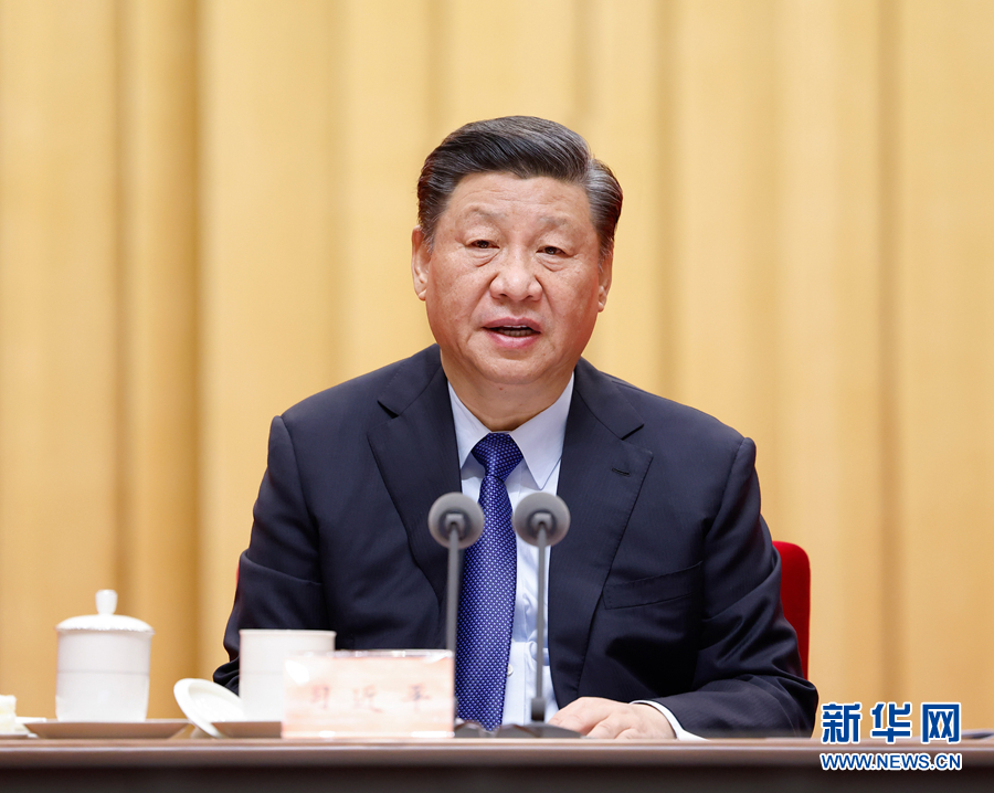 北京市马新明的最新消息，探索新时代的步伐与成就