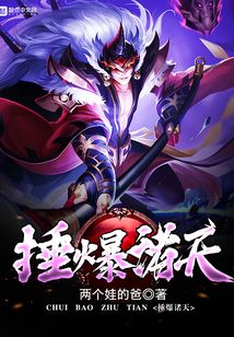 探索帝霸世界，最新章节与全文阅读指南