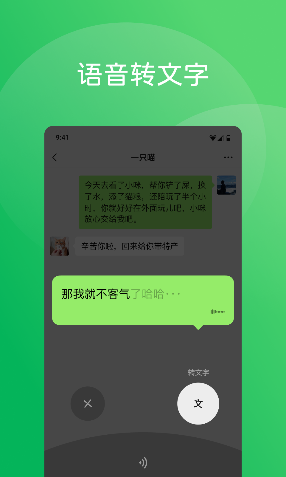 快读下载安装最新版，探索高效阅读的新体验