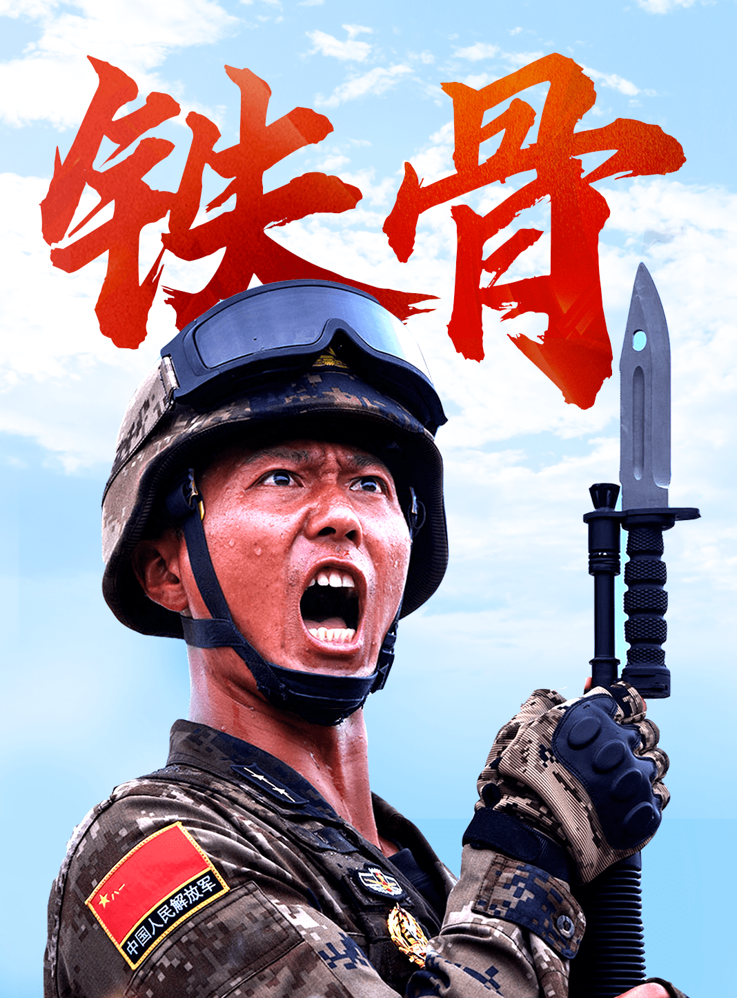 黄洋父母最新消息，坚韧与希望的力量
