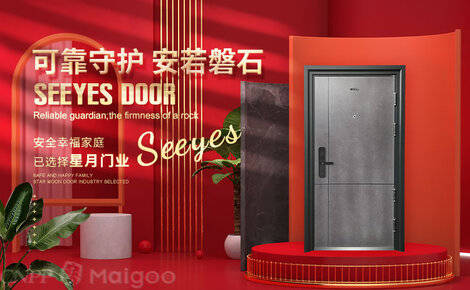 最新安全门十大名牌，品质与安全的完美结合