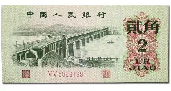 长江大桥二角最新报价，洞悉市场变化，把握投资脉搏